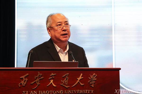 http://news.xjtu.edu.cn/_mediafile/news/2016/12/24/1l2kxepfs5.jpg
