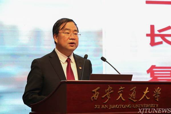 http://news.xjtu.edu.cn/_mediafile/news/2016/12/24/2xpww94fqv.jpg