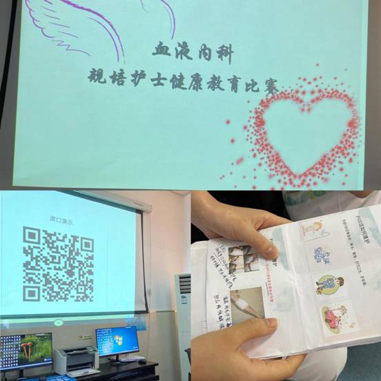 什么是护士规培证 ED43998D3816141B383BA736B79_E4F5E323_8A77.jpg