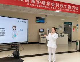 说明: aa14baab4a27bdcad3cc959b06698c0