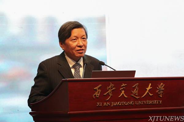 http://news.xjtu.edu.cn/_mediafile/news/2016/12/24/1yrahrqfr3.jpg