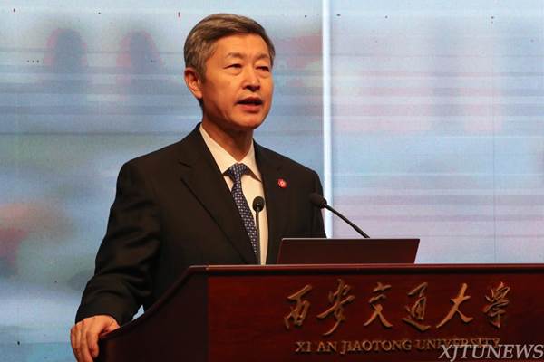 http://news.xjtu.edu.cn/_mediafile/news/2016/12/24/124okovfv1.jpg
