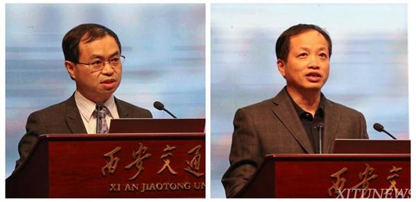 http://news.xjtu.edu.cn/_mediafile/news/2016/12/24/2hlvuyyfu9.jpg