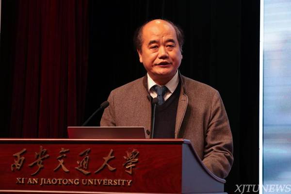 http://news.xjtu.edu.cn/_mediafile/news/2016/12/24/1rlvfm3fug.jpg