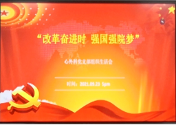 9689CE277F97878267FEE746195_83AECD07_2DA30.png