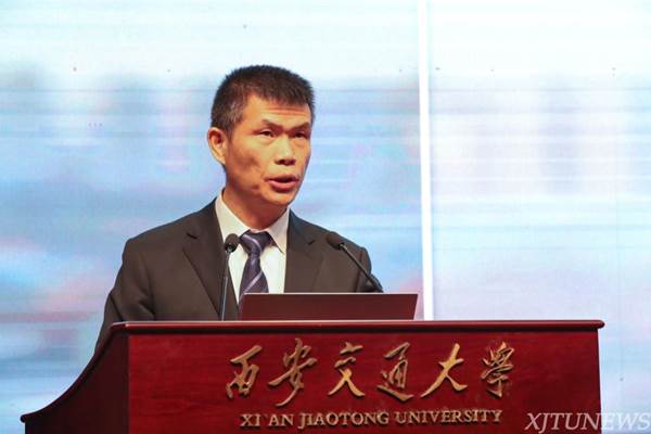 http://news.xjtu.edu.cn/_mediafile/news/2016/12/24/16go6ikfst.jpg