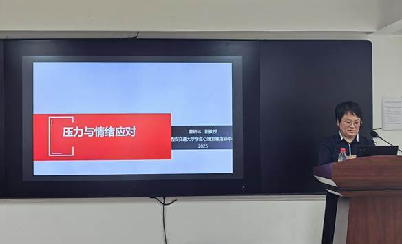 说明: 微信图片_202505071640123