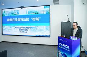 说明: DSC03678-opq4376430758