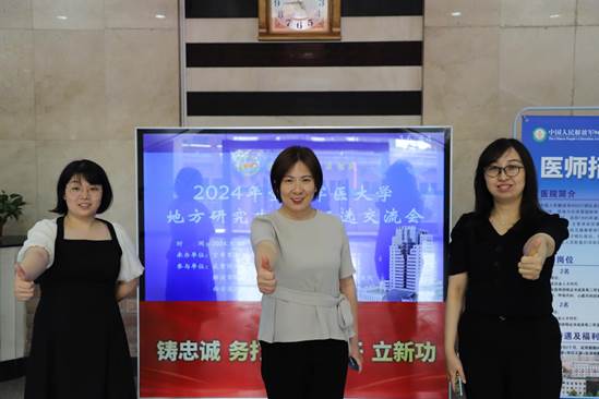 说明: 4e23b60c3fd80918be353a546df1f2d 说明: 4e23b60c3fd80918be353a546df1f2d