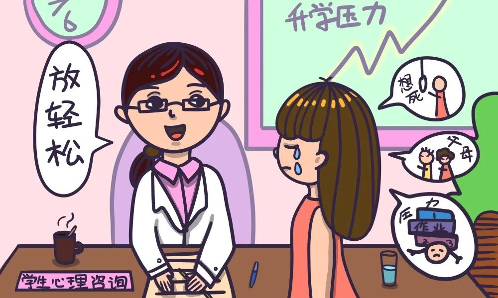 图片 图片