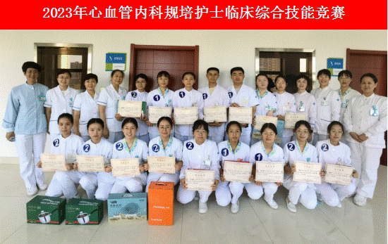 说明: 8c6aa7331b2afb87a1a2c0b0f7e36d7