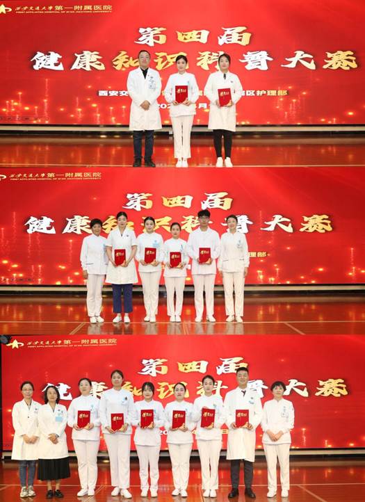 说明: 微信图片_20240412113610