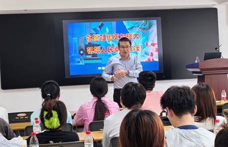 说明: C:\Users\Administrator\Desktop\2024年4月10日 月月讲第四期\新建文件夹\微信图片_20240412163808.jpg