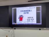 说明: 6738381a2c8c4be17245f5995381d42