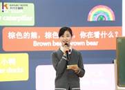 说明: IMG_9568