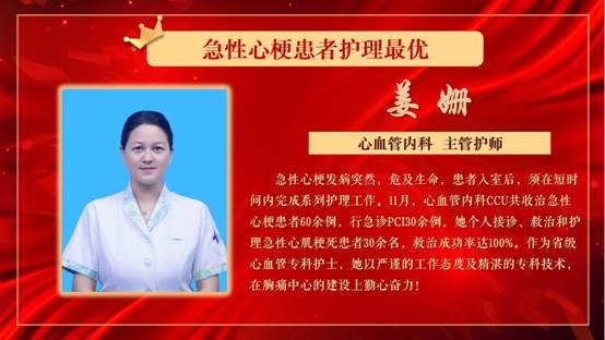 幻灯片6.jpg