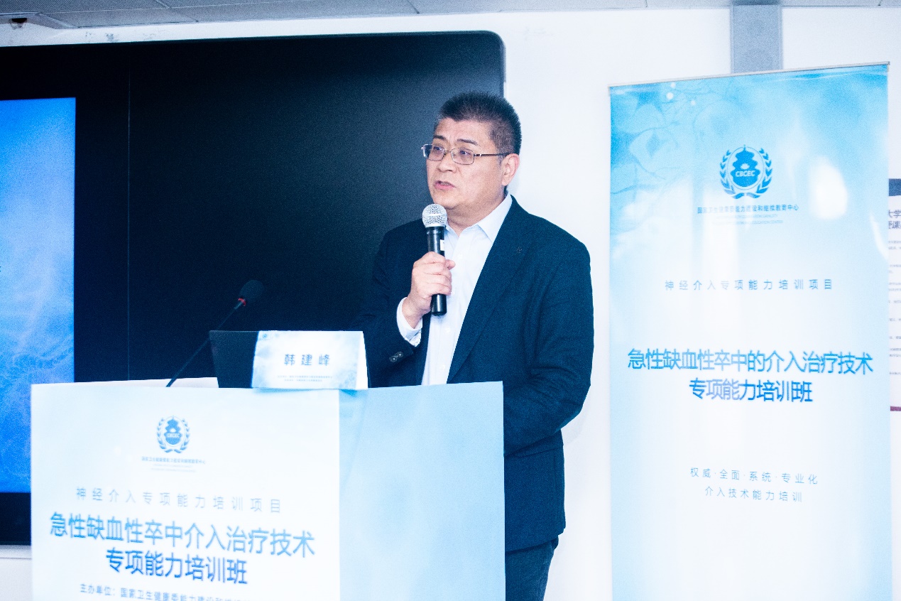 文本中度可信度描述已自动生成
