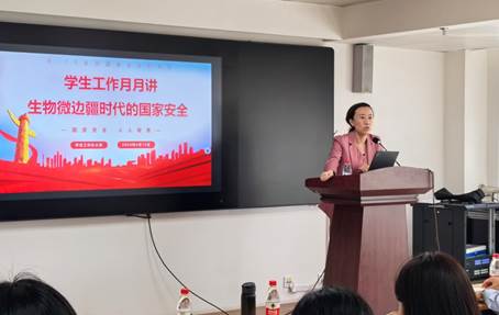 说明: C:\Users\Administrator\Desktop\2024年4月10日 月月讲第四期\新建文件夹\微信图片_20240412163823.jpg