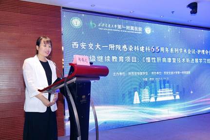微信图片_20230522091145