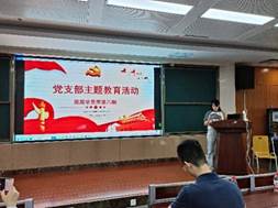 说明: C:\Users\ADMINI~1\AppData\Local\Temp\WeChat Files\567f7a2e5bb51bbf781607aaf33322c.jpg