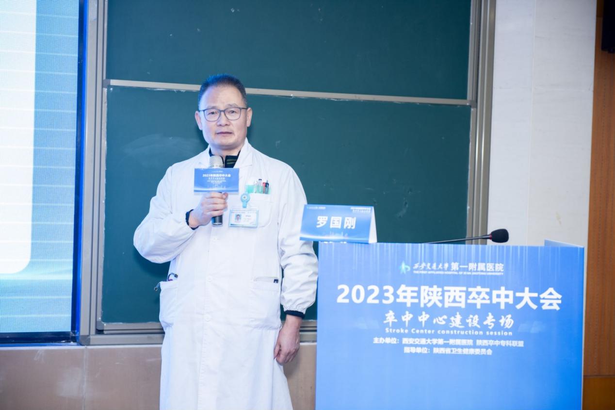 建设33