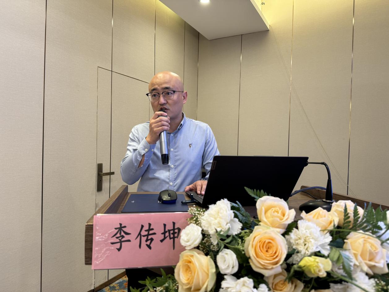 李传坤