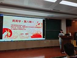 说明: C:\Users\ADMINI~1\AppData\Local\Temp\WeChat Files\1735d9a10dd41fc82c2021e01fe5816.jpg