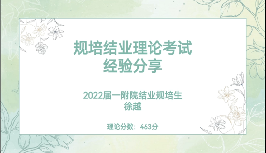 文本, 信件描述已自动生成