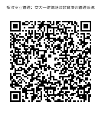 962b9cc3ca507ba4bd102d11a710590