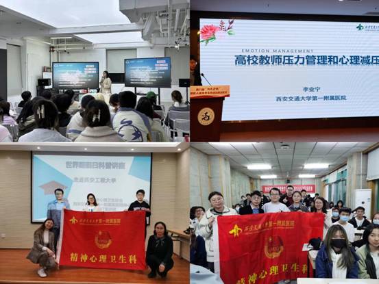 微信图片_20230704161258