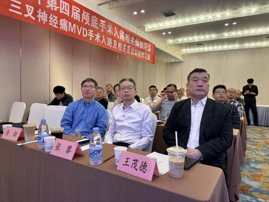 微信图片_20240413161502