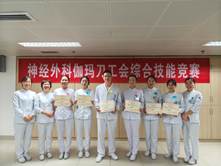 说明: 71ccaf0ceea7c93bb37280dba2584de