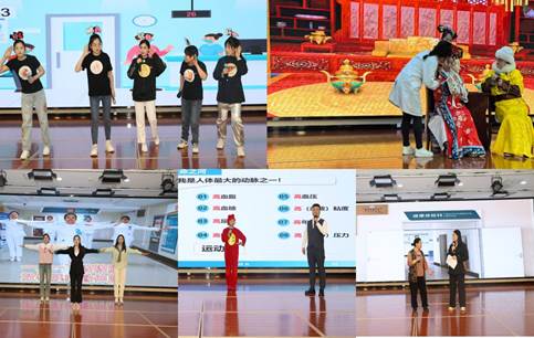 说明: 微信图片_20240412113521
