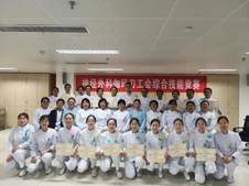 说明: e2e34313efb3af8f6139cefb28f5196