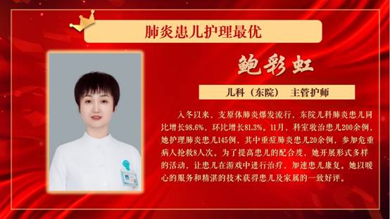 幻灯片9.jpg