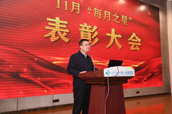 微信图片_20231225203835.jpg