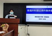 说明: 99acb0edb085a2d1e61a96ddebc5256