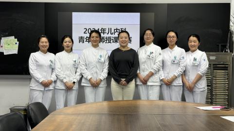 说明: 86870ed4eb21ce7bc0ec04486144583