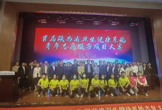 微信图片_20230428094654