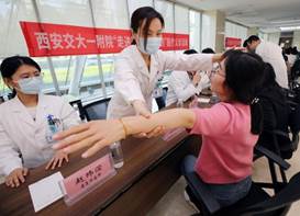 说明: RBHL1636_精灵看图