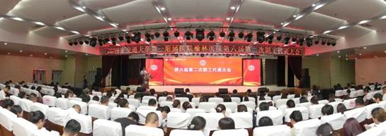 说明: IMG_257